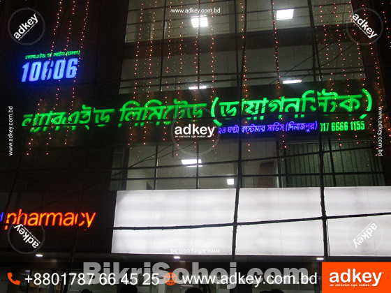 led sign bd led sign board price in Bangladesh Neon Sign bd